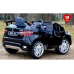Детский электромобиль Electric Toys BMW Х6 LUX (лицензия)